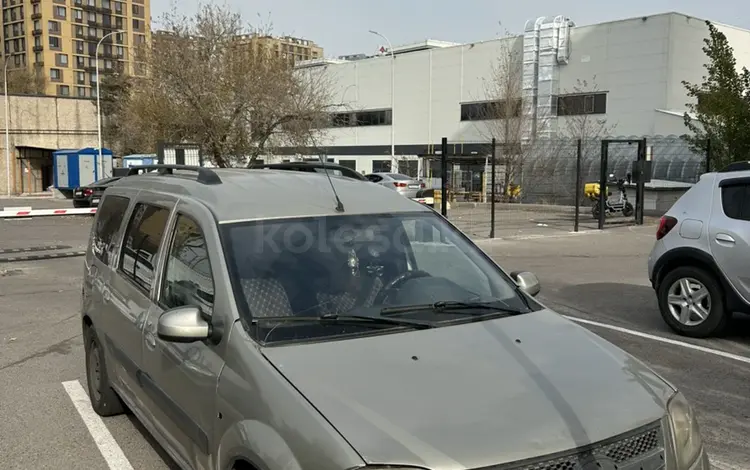 ВАЗ (Lada) Largus 2014 года за 2 000 000 тг. в Алматы