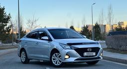 Hyundai Accent 2022 года за 5 600 000 тг. в Астана – фото 2