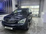 Lexus RX 400h 2006 годаүшін6 500 000 тг. в Павлодар – фото 3