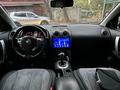 Nissan Qashqai 2013 года за 4 900 000 тг. в Алматы – фото 6