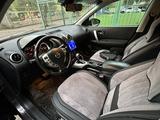Nissan Qashqai 2013 годаүшін4 900 000 тг. в Алматы – фото 5