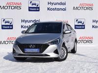 Hyundai Accent 2021 годаүшін8 490 000 тг. в Костанай