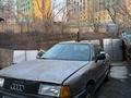 Audi 80 1988 года за 1 180 000 тг. в Алматы – фото 11