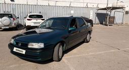 Opel Vectra 1995 года за 750 000 тг. в Кызылорда