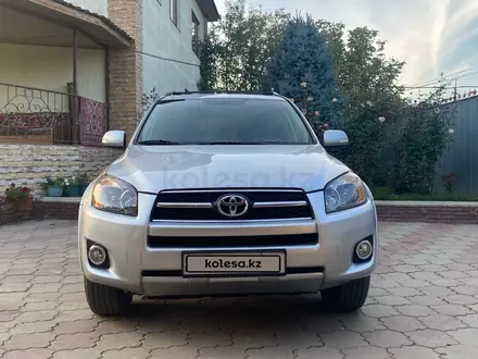 Toyota RAV4 2010 года за 8 000 000 тг. в Боралдай