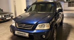 Honda CR-V 2001 года за 2 900 000 тг. в Алматы