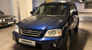 Honda CR-V 2001 года за 2 900 000 тг. в Алматы