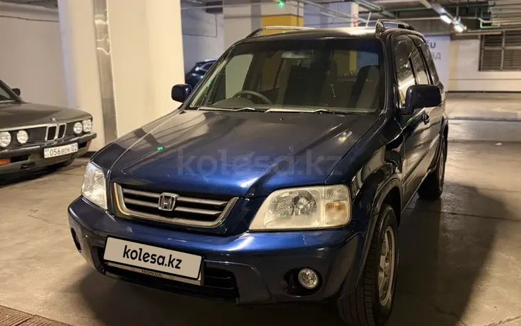 Honda CR-V 2001 годаүшін2 900 000 тг. в Алматы