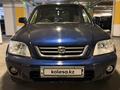 Honda CR-V 2001 годаүшін2 900 000 тг. в Алматы – фото 5