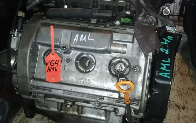 Двигатель AML 2.4 л бензин на Audiүшін350 000 тг. в Караганда