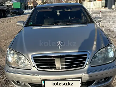 Mercedes-Benz S 500 2002 года за 6 666 666 тг. в Астана