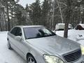 Mercedes-Benz S 500 2002 годаfor5 300 000 тг. в Астана – фото 32