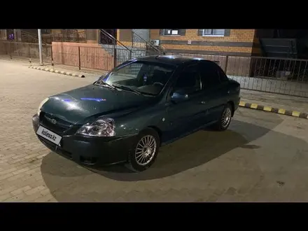 Kia Rio 2005 года за 2 200 000 тг. в Кульсары