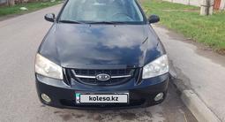 Kia Cerato 2006 года за 3 100 000 тг. в Алматы