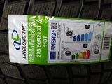 Ling Long 275/50R21 GM Winter Ice I-15үшін52 000 тг. в Алматы