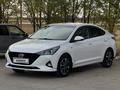 Hyundai Accent 2021 годаүшін7 100 000 тг. в Актобе