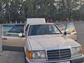 Mercedes-Benz E 220 1993 года за 2 100 000 тг. в Алматы – фото 5
