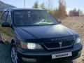 Toyota Vista 1998 годаfor3 400 000 тг. в Риддер – фото 6