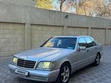 Mercedes-Benz S 320 1998 годаүшін4 300 000 тг. в Тараз