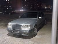 Mercedes-Benz E 280 1994 годаүшін1 800 000 тг. в Кызылорда