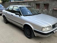 Audi 80 1992 года за 1 200 000 тг. в Астана