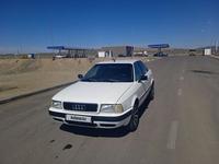 Audi 80 1991 года за 1 700 000 тг. в Караганда