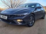 Hyundai Elantra 2024 года за 9 100 000 тг. в Уральск – фото 5