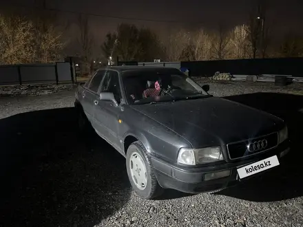 Audi 80 1992 года за 2 300 000 тг. в Усть-Каменогорск