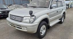 Toyota Land Cruiser Prado 2000 годаfor11 000 000 тг. в Алматы – фото 4