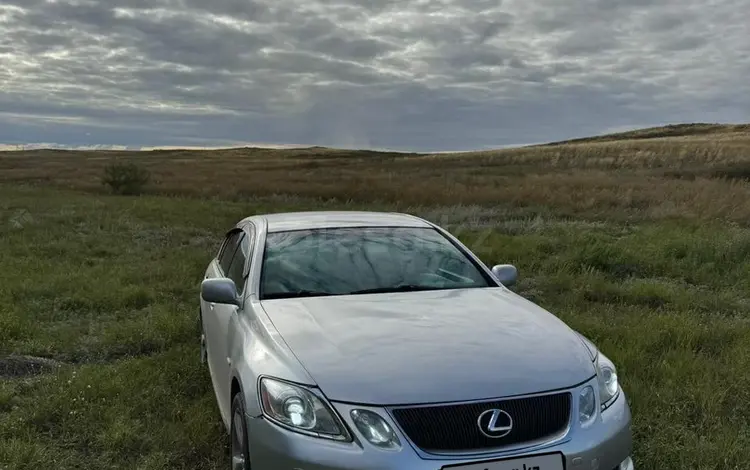 Lexus GS 300 2006 года за 7 500 000 тг. в Караганда