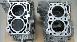 ЗАРЯЖЕННЫЙ БЛОК SUBARU за 70 000 тг. в Алматы