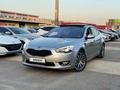 Kia K7 2012 годаfor7 300 000 тг. в Алматы – фото 15