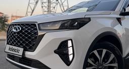Chery Tiggo 7 Pro 2024 года за 8 600 000 тг. в Актау – фото 5