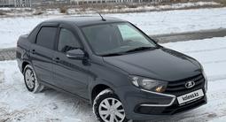 ВАЗ (Lada) Granta 2190 2020 года за 4 500 000 тг. в Астана – фото 2