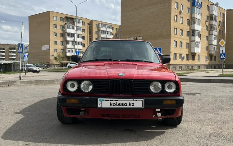 BMW 316 1990 года за 1 900 000 тг. в Астана