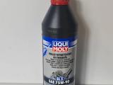 Синтетическое трансмиссионное масло LIQUI MOLY SAE 75W-90 GL-5, 1л за 12 900 тг. в Астана