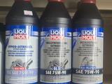 Синтетическое трансмиссионное масло LIQUI MOLY SAE 75W-90 GL-5, 1лүшін12 900 тг. в Астана – фото 2