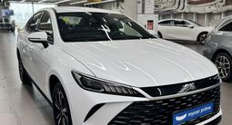 BYD Qin Plus 2025 годаүшін8 250 000 тг. в Алматы