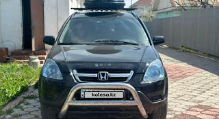 Honda CR-V 2004 года за 4 450 000 тг. в Алматы