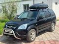 Honda CR-V 2004 годаүшін4 450 000 тг. в Алматы – фото 16