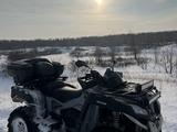 CFMOTO  CF800-X8 2014 годаfor3 500 000 тг. в Павлодар