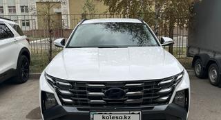 Hyundai Tucson 2025 года за 14 000 000 тг. в Астана