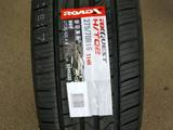 Новые шины Roadx (Sailun) 275/70R16үшін42 000 тг. в Алматы