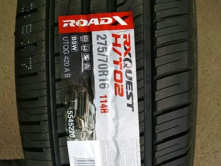 Новые шины Roadx (Sailun) 275/70R16 за 42 000 тг. в Алматы – фото 3