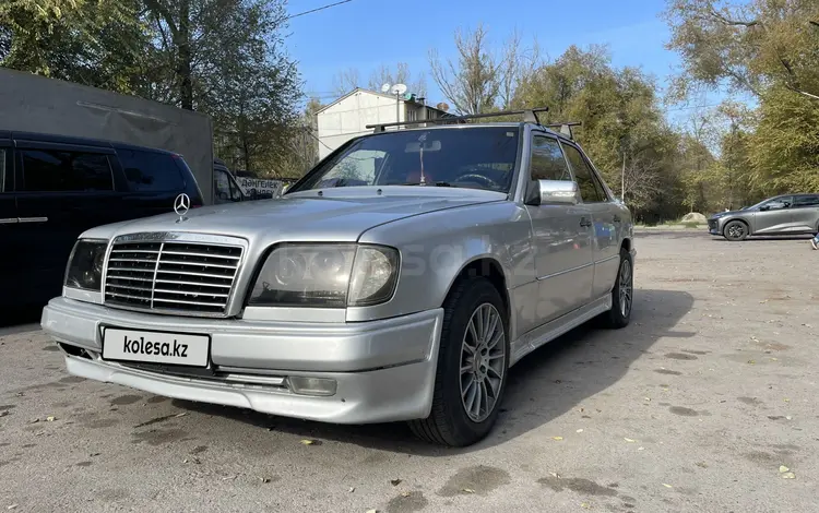 Mercedes-Benz E 280 1993 года за 1 800 000 тг. в Алматы