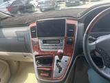 Toyota Alphard 2005 годаүшін4 800 000 тг. в Атырау