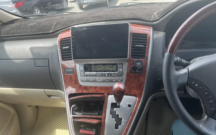 Toyota Alphard 2005 годаүшін4 800 000 тг. в Атырау