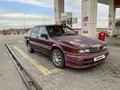 Mitsubishi Galant 1991 годаүшін480 000 тг. в Алматы