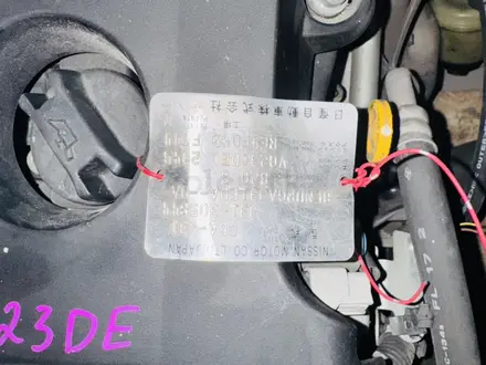 Бір ай уақыт беріледі Япон жақсы моторлар двигатель за 56 568 тг. в Талдыкорган – фото 10