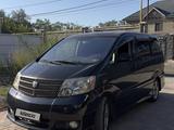 Toyota Alphard 2004 года за 6 400 000 тг. в Алматы – фото 2